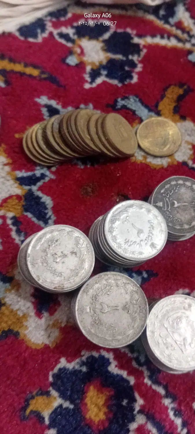 سکه شاهنشاهی|کلکسیون سکه، تمبر، اسکناس|کرج, پیشاهنگی|دیوار