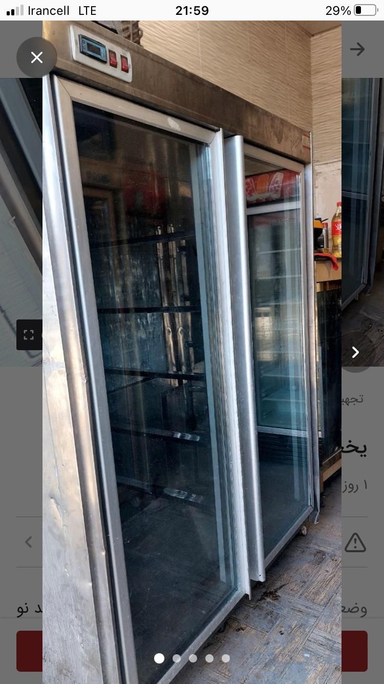 یخچال دودرب جهان استیل|یخچال و فریزر|تربت جام, والفجر|دیوار