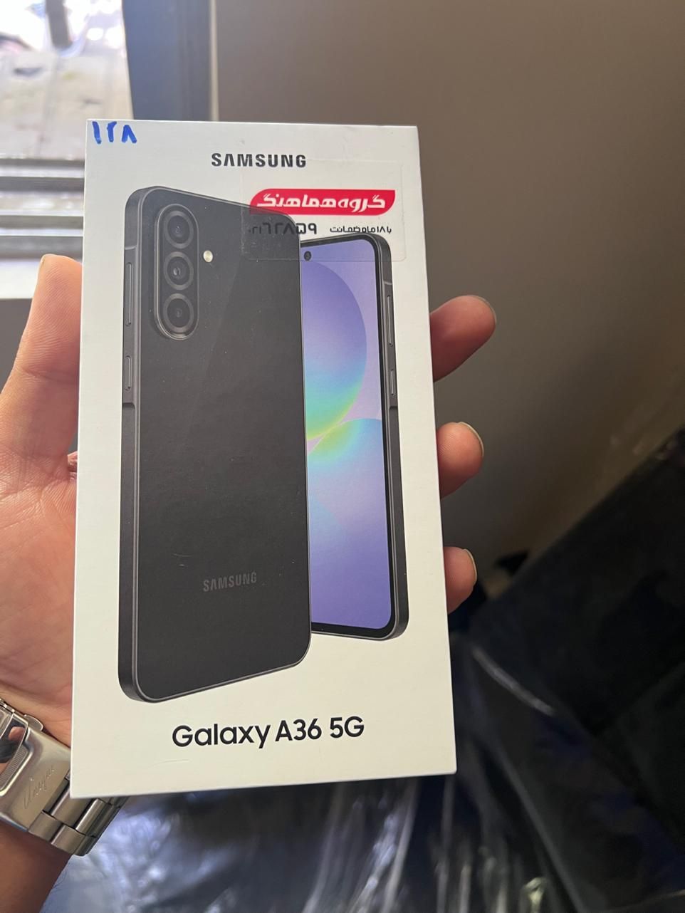 سامسونگ Galaxy A36 با حافظهٔ ۱۲۸ گیگابایت|موبایل|اصفهان, گلزار|دیوار