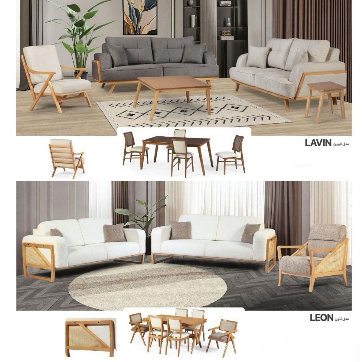 راحتی با گارانتی معتبر|مبلمان خانگی و میز عسلی|همدان, |دیوار