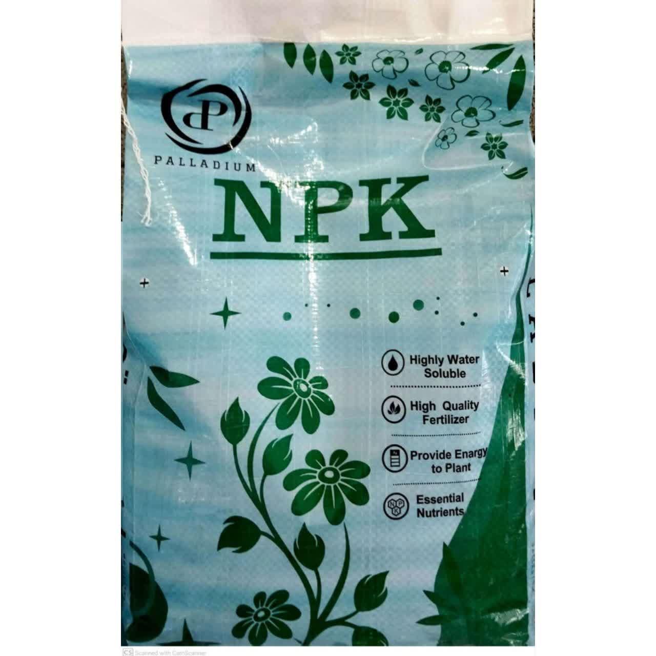 کود شیمیایی ان پی کی NPK سه بیست 202020|خدمات باغبانی و درختکاری|اصفهان, قائمیه|دیوار