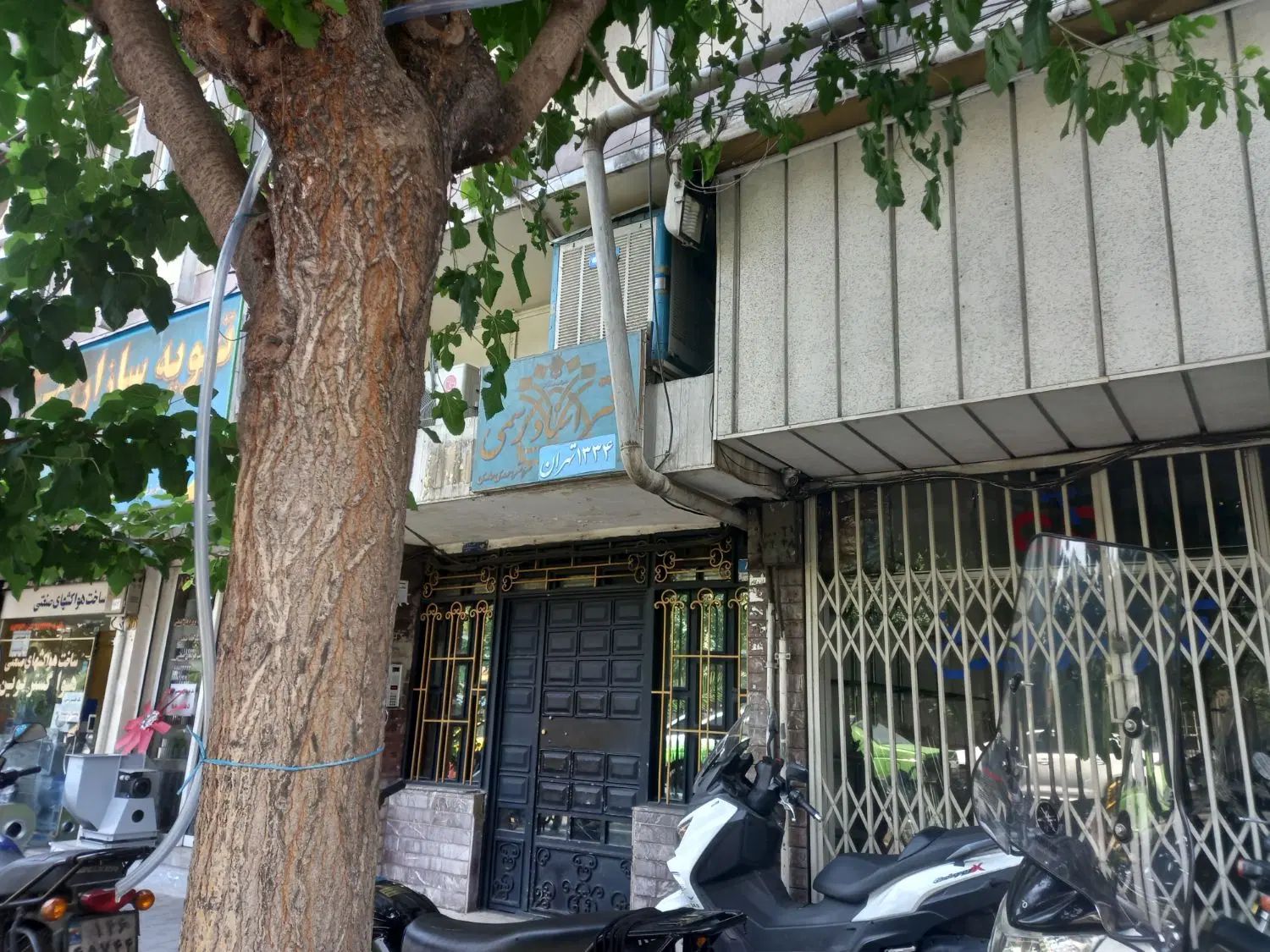 فروش آپارتمان ۱۰۵ متری ۲ خوابه در ایرانشهر|فروش آپارتمان|تهران, ایرانشهر|دیوار