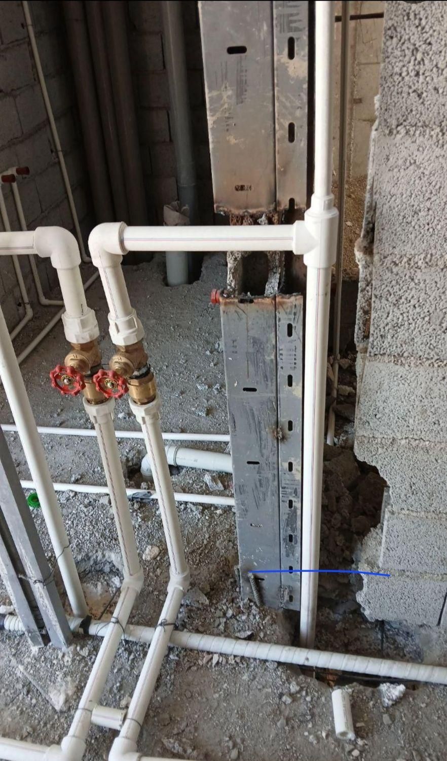 لوله کشی آب سرد و گرم امید|خدمات پیشه و مهارت|زابل, |دیوار