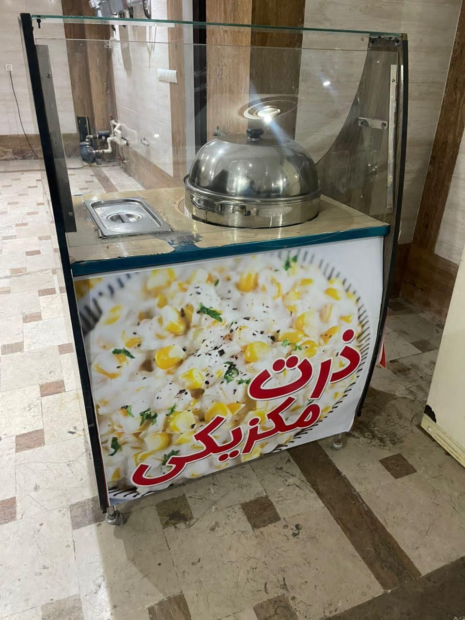 دستگاه ذرت مکزیکی|کافی‌شاپ و رستوران|تهران, دهکده المپیک|دیوار