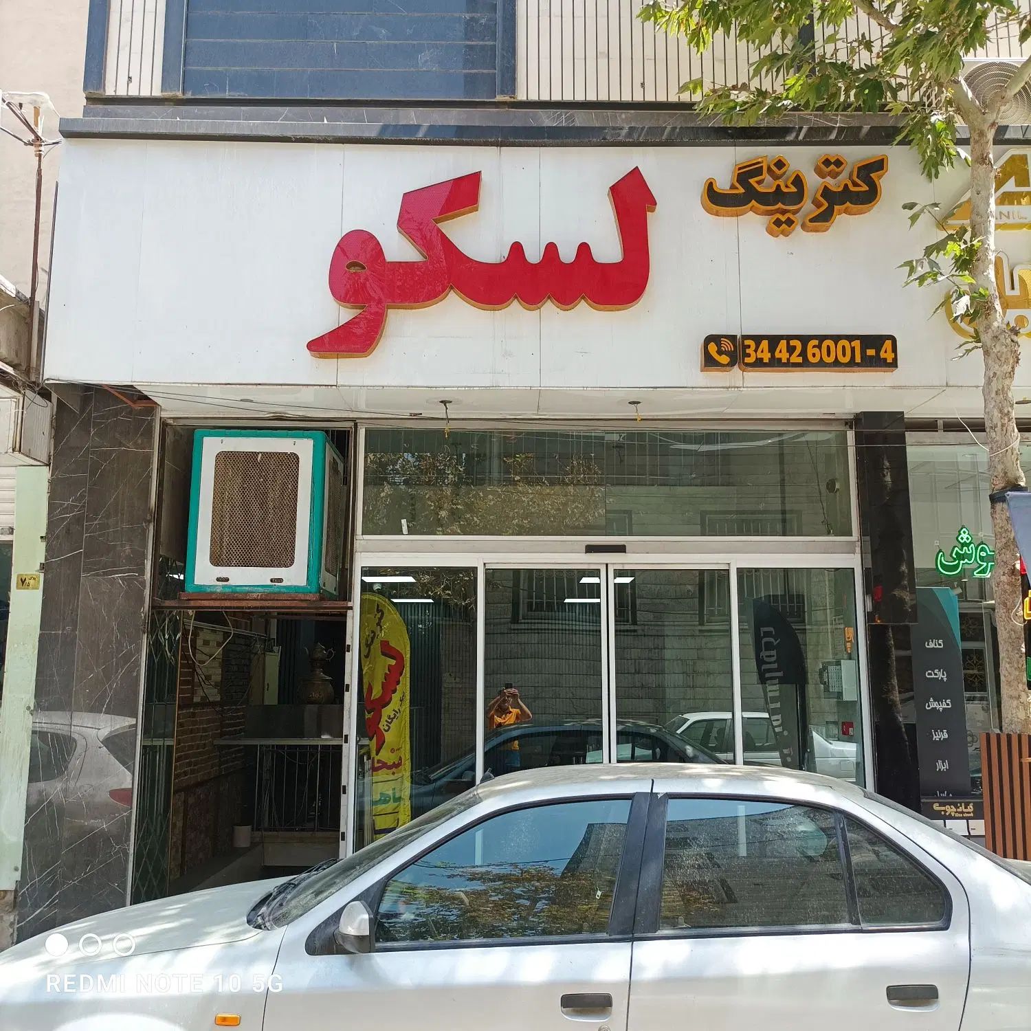 آشپز ماهر|استخدام خدمات فروشگاه و رستوران|کرج, دهقان ویلا|دیوار