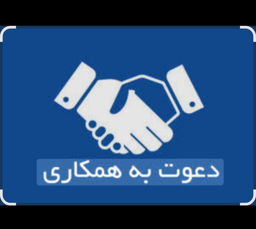 انباردار و کارگر ساده|استخدام اداری و مدیریت|تهران, مسعودیه|دیوار