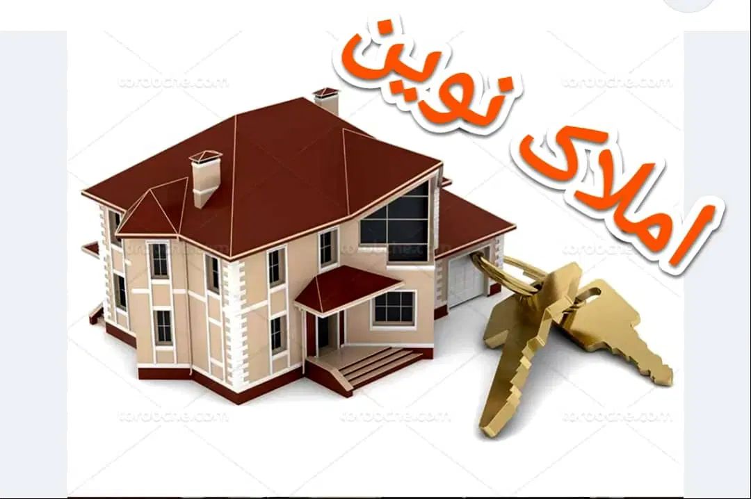 60متر/تک واحدی/اتوبان کریمی /جنب بانو افضلی|اجارهٔ آپارتمان|ری, هاشم‌آباد|دیوار