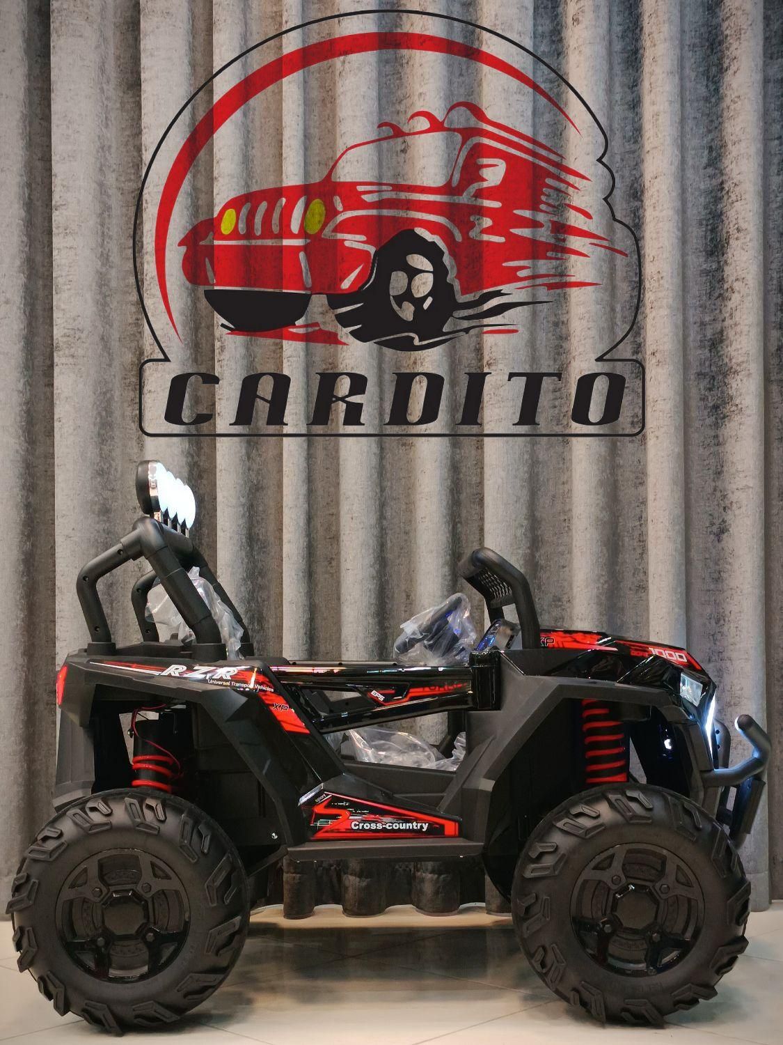 ماشین شارژی آفرود شاسی فلزی (اقساط)|اسباببازی بچه|ایلام, |دیوار