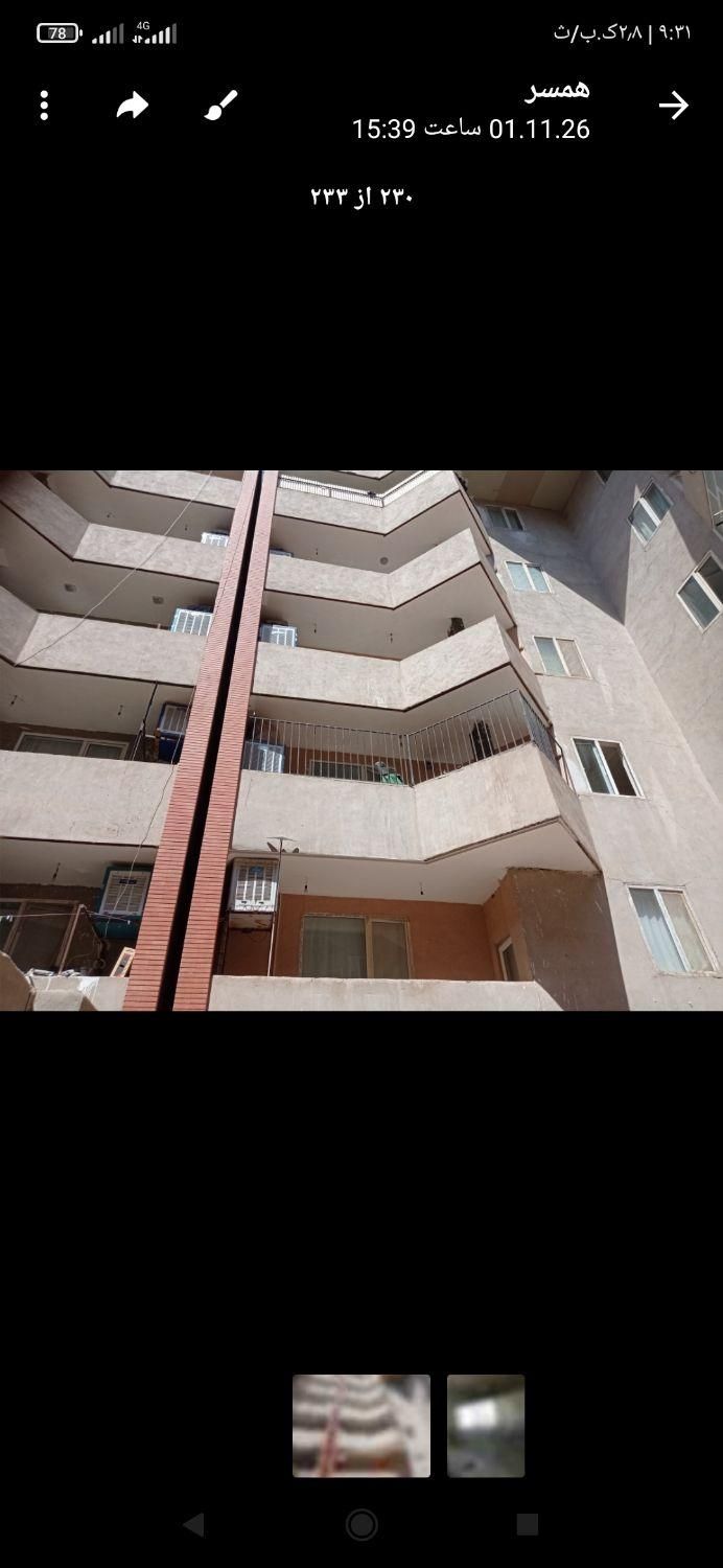 جوشکاری سیارتعمیر ونصب تابلو درهای فلزی وخرده کاری|خدمات پیشه و مهارت|کرمان, |دیوار