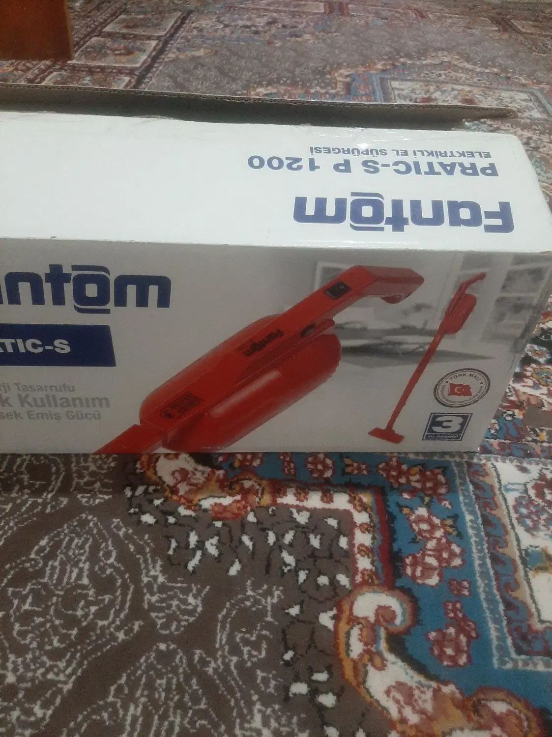 جارو|جاروبرقی، جارو شارژی، بخارشو|رشت, سعدی (تختی)|دیوار