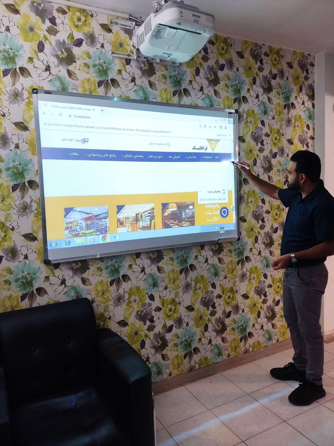 دیتا شو ویدئو پروژکتور هوشمند|تلویزیون و پروژکتور|اصفهان, تخت فولاد|دیوار