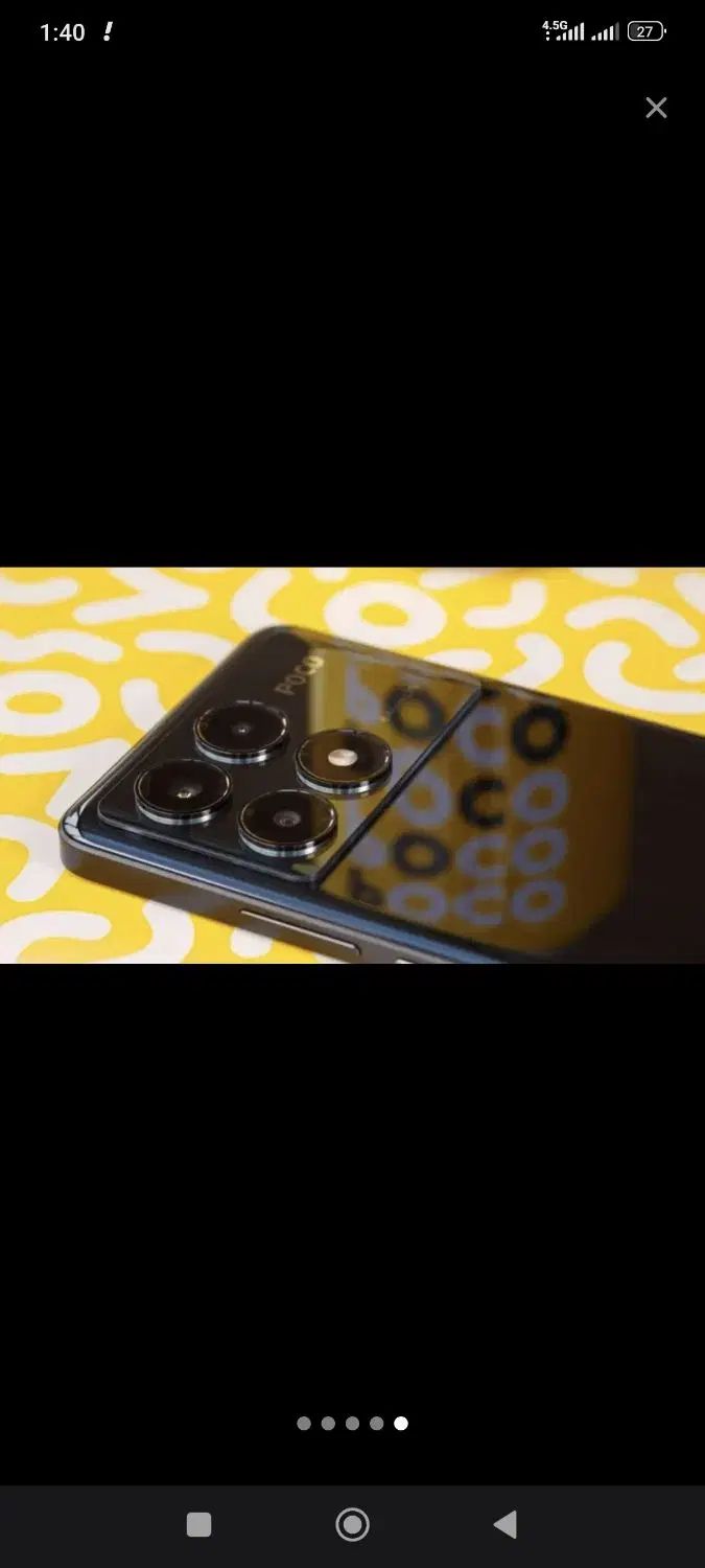 poco x6 pro|موبایل|رشت, قاسمیه|دیوار