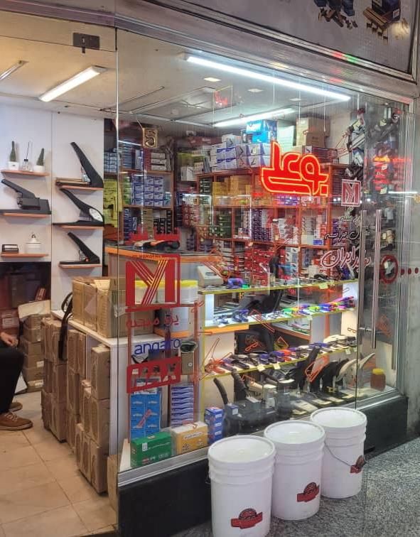 دستگاه منگنه صحافیHS3000 اس تی دی STD|عمدهفروشی|تبریز, |دیوار