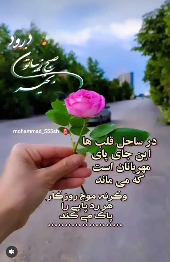 امتیاز وام بانک مهر|کارت هدیه و تخفیف|دوگنبدان, |دیوار
