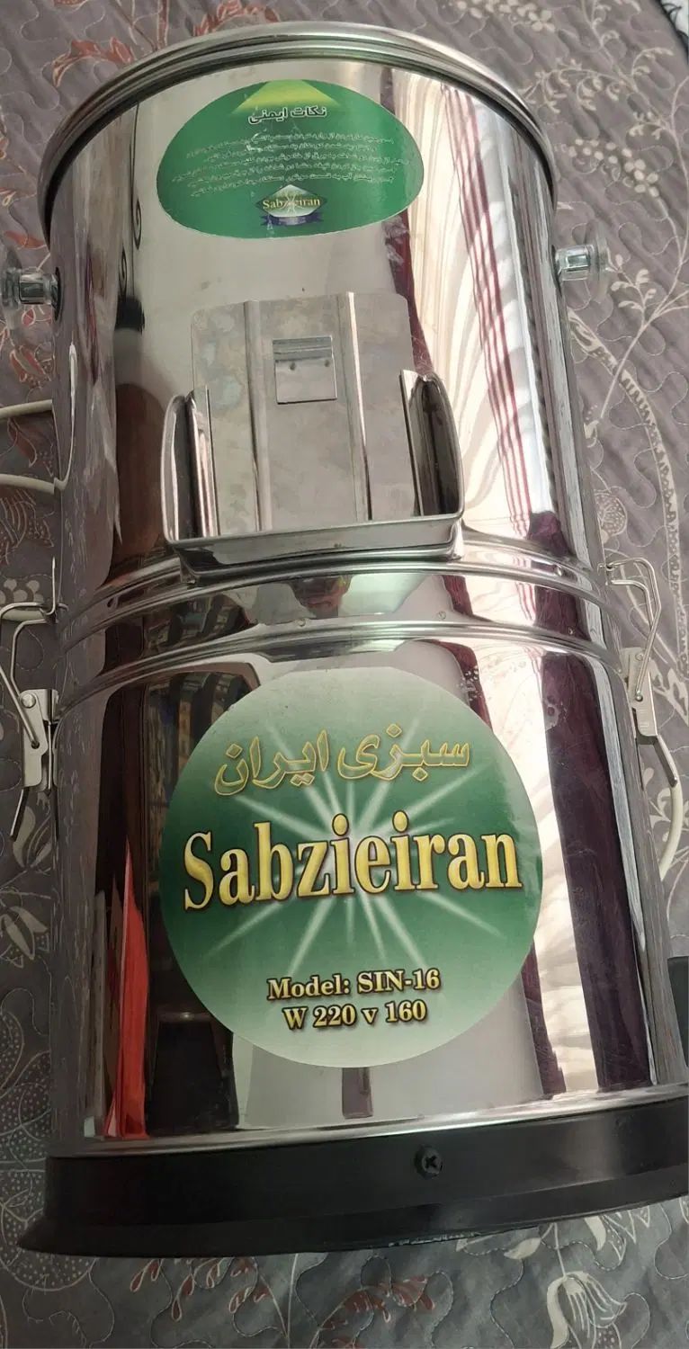 سبزی خرد کن سبزی ایران Sabzieiran|خردکن، آسیاب، غذاساز|تهران, جمهوری|دیوار