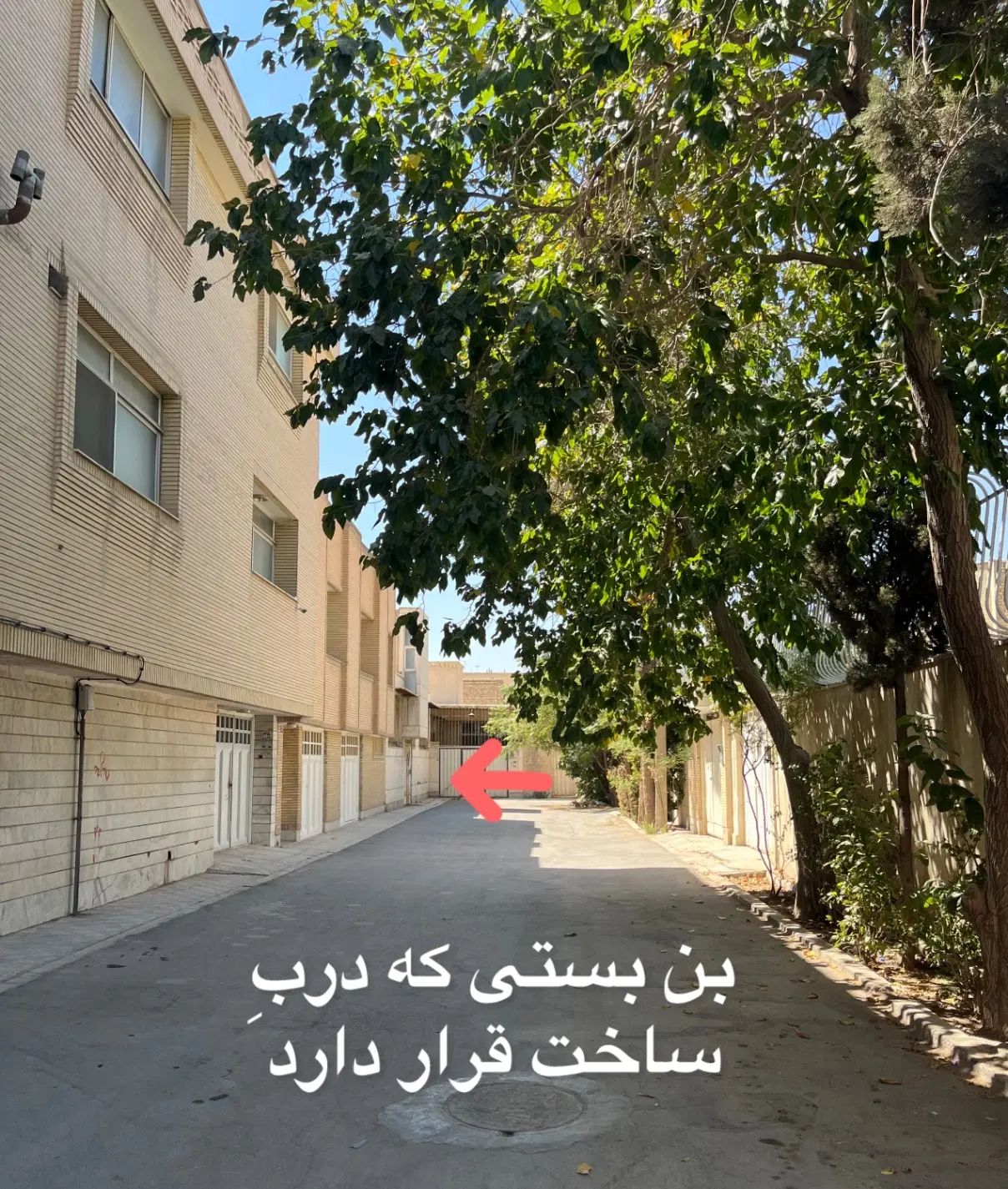 فروش خانه ویلایی دوکله باویوی‌ابدی‌مشجر|فروش خانه و ویلا|اصفهان, کوجان|دیوار