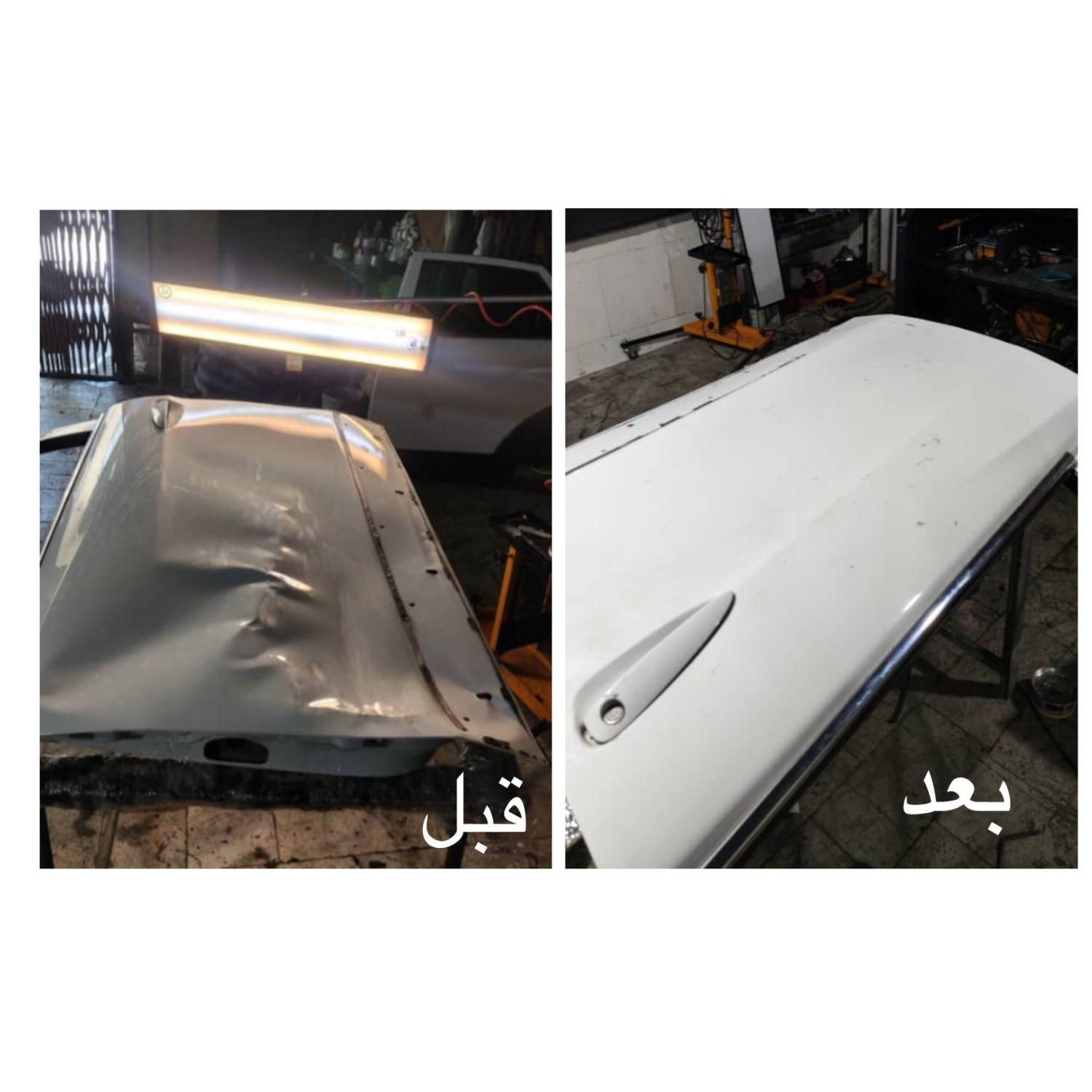 صافکاری pdr سنتی شاسی کشی سپر سازی لیسه|خدمات موتور و ماشین|کرج, گلشهر|دیوار