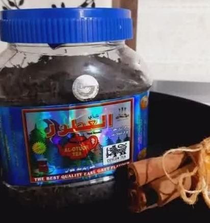 چای ارل گری معطر العطور|خوردنی و آشامیدنی|قم, نخودی|دیوار