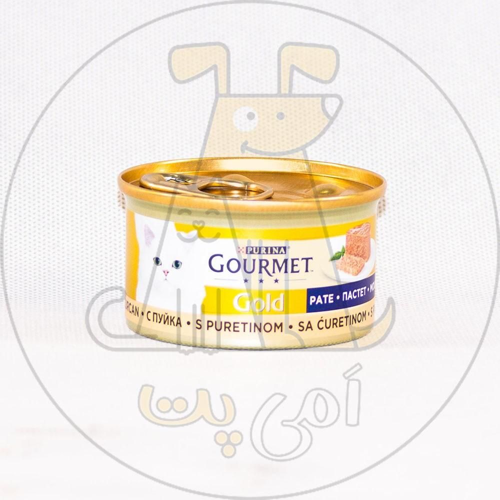 کنسرو گورمت مخصوص گربه|لوازم جانبی حیوانات|رشت, دیلمان|دیوار