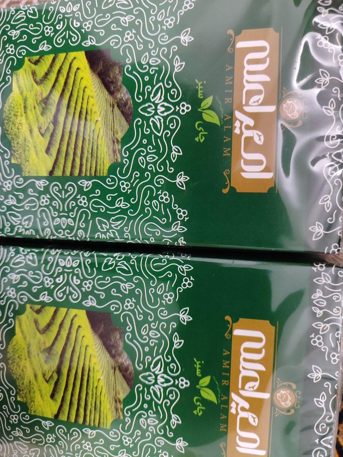 چای سبز ( چربی سوز)امیر اعلم|آرایشی، بهداشتی، درمانی|زابل, |دیوار