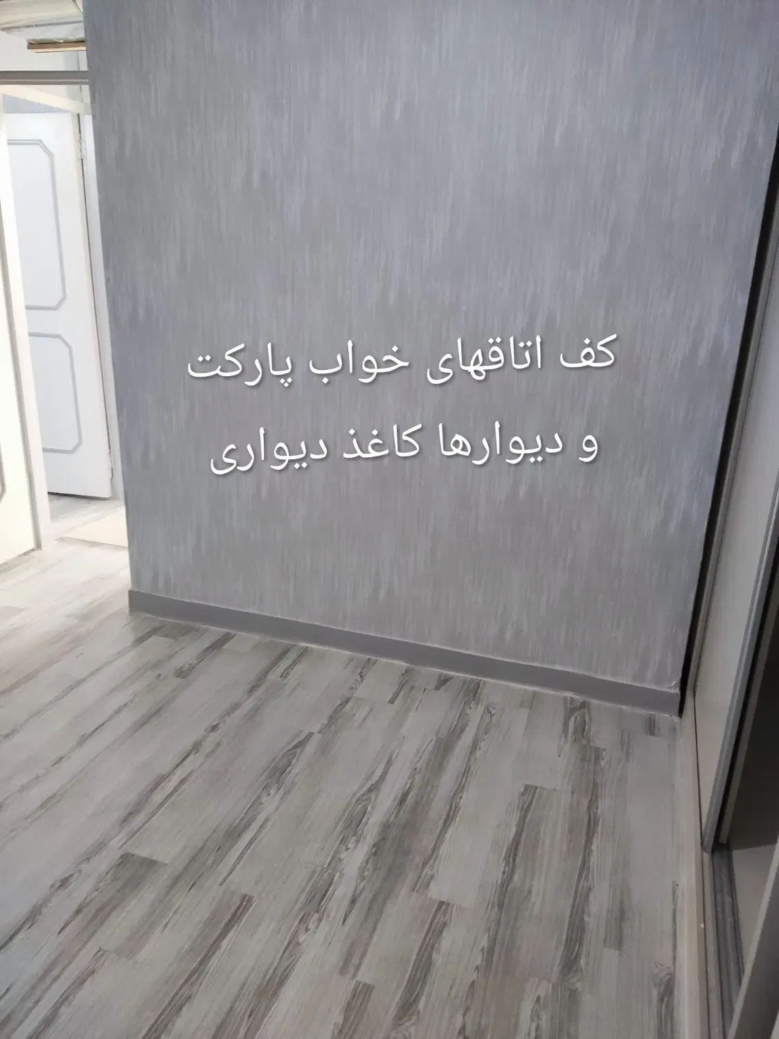 آپارتمان دوخوابه زیر قیمت منطقه|فروش آپارتمان|کرج, المهدی|دیوار