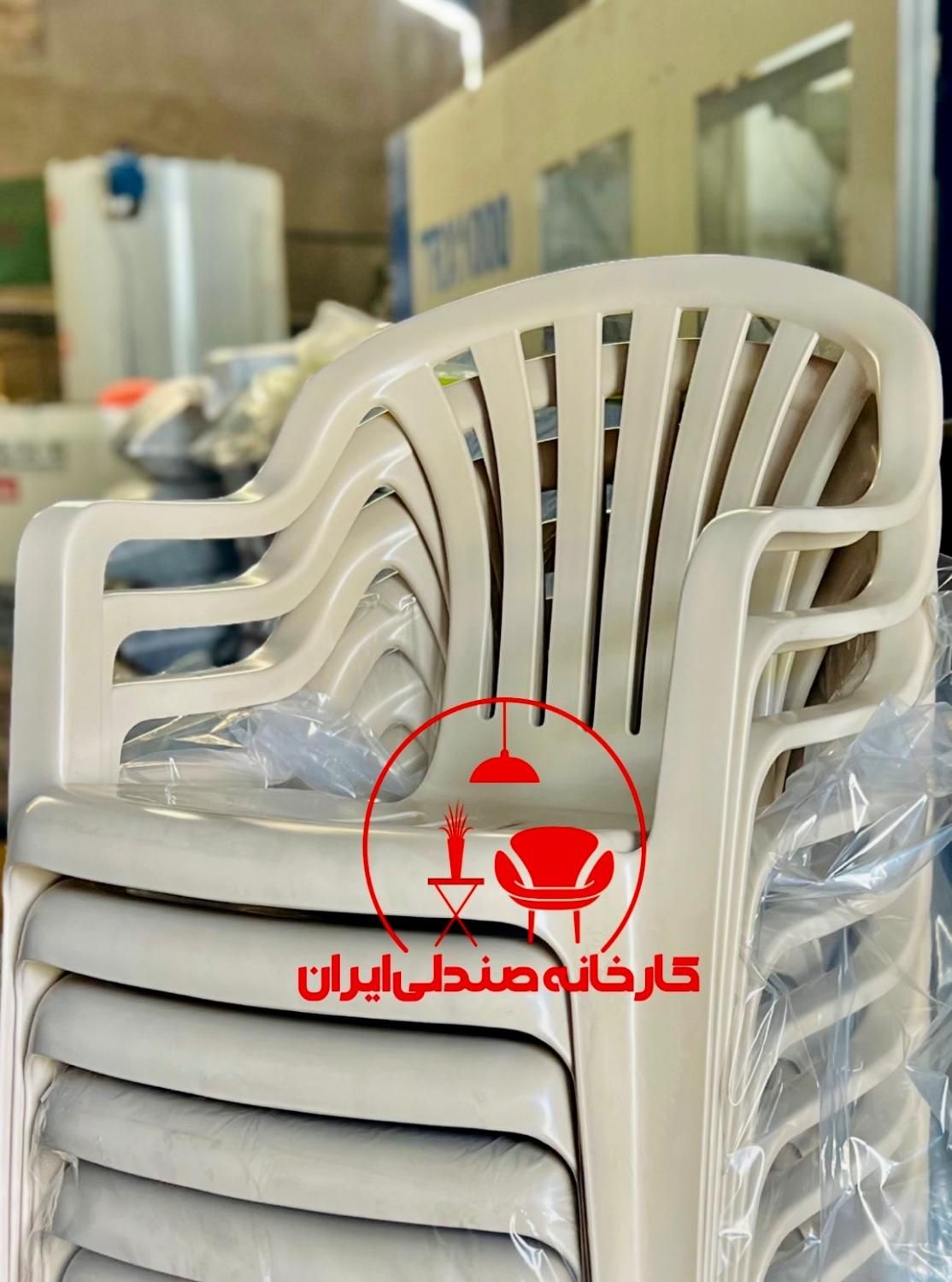 صندلی پلاستیکی لوردکد۷۳۷۳۷(کارخانه تهران)|میز و صندلی غذاخوری|بروجرد, |دیوار