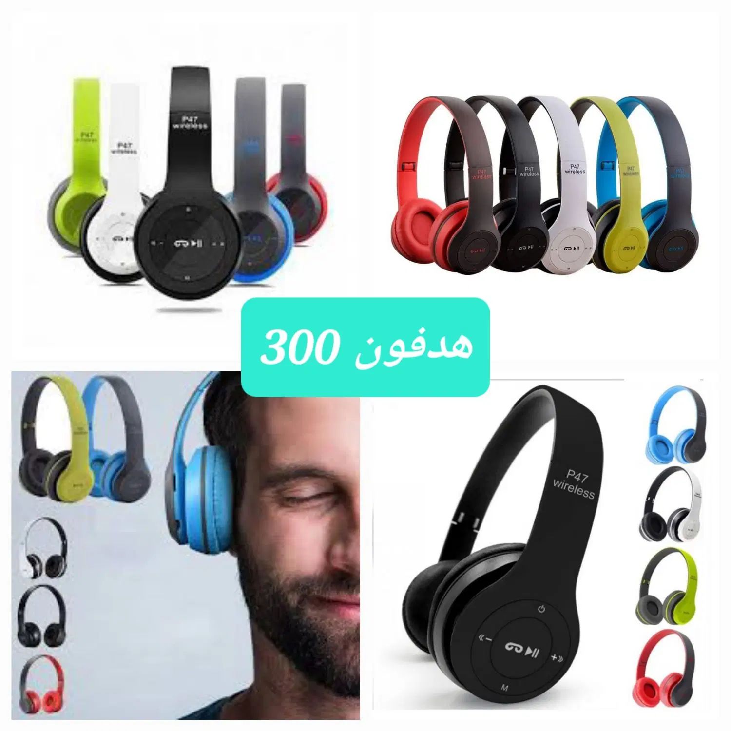 نه به گرانی به قمیت پارسال بخر|حراج|رشت, فلسطین|دیوار