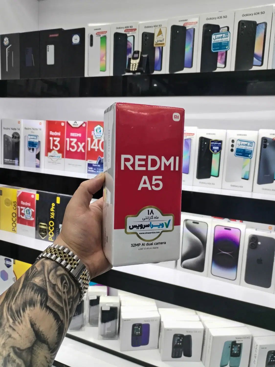 فروش شائومی Redmi A5 از دم قسط بدون پیش پرداخت|موبایل|اصفهان, شهرک امام خمینی|دیوار