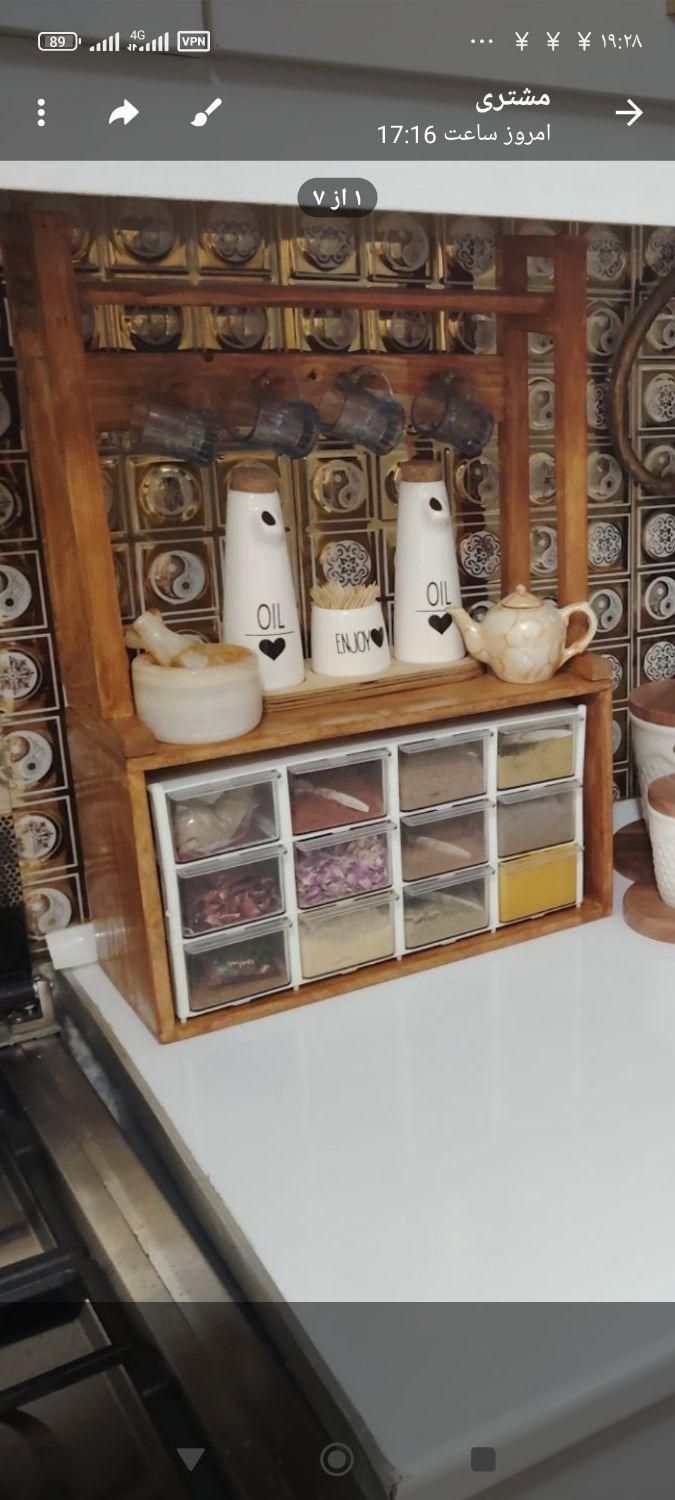 آینه قدی ورگال چوبی|صنایع دستی و سایر لوازم تزئینی|تربت‌حیدریه, طالقانی|دیوار