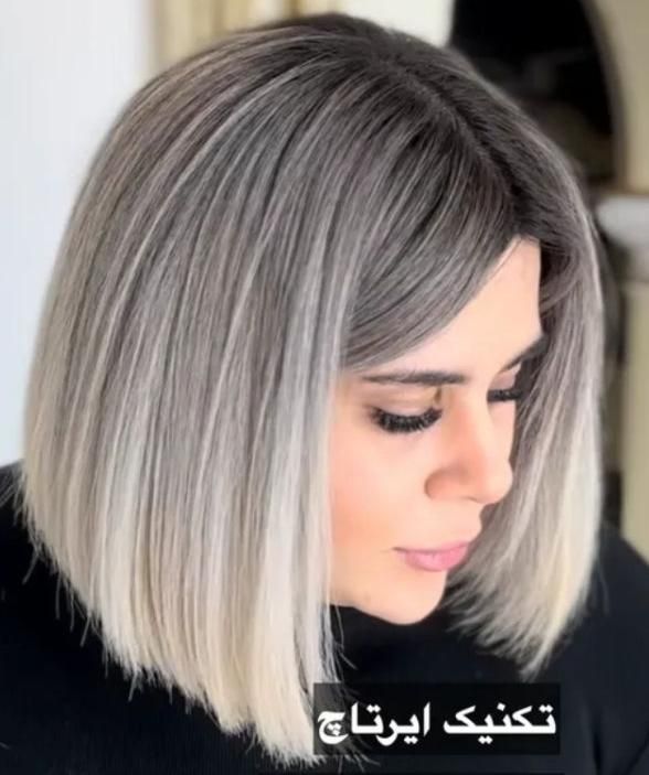 ....|آینه|اندیمشک, |دیوار