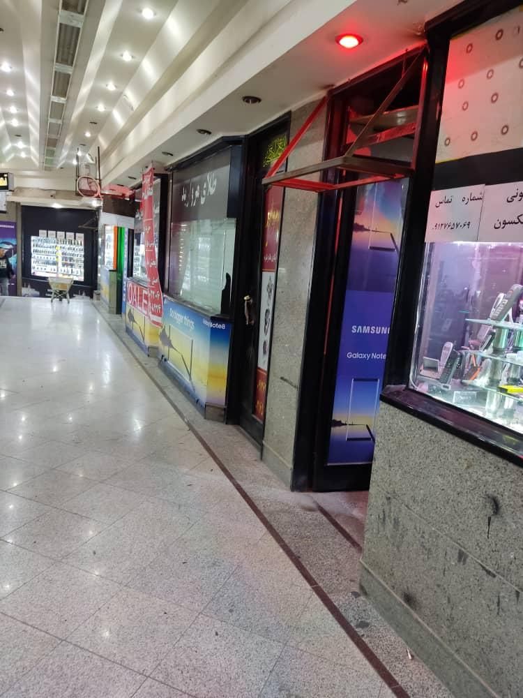 ۱۱ متر مغازه سند دار / پاساژ بر اصلی /|فروش مغازه و غرفه|اندیشه, اندیشه فاز ۱|دیوار