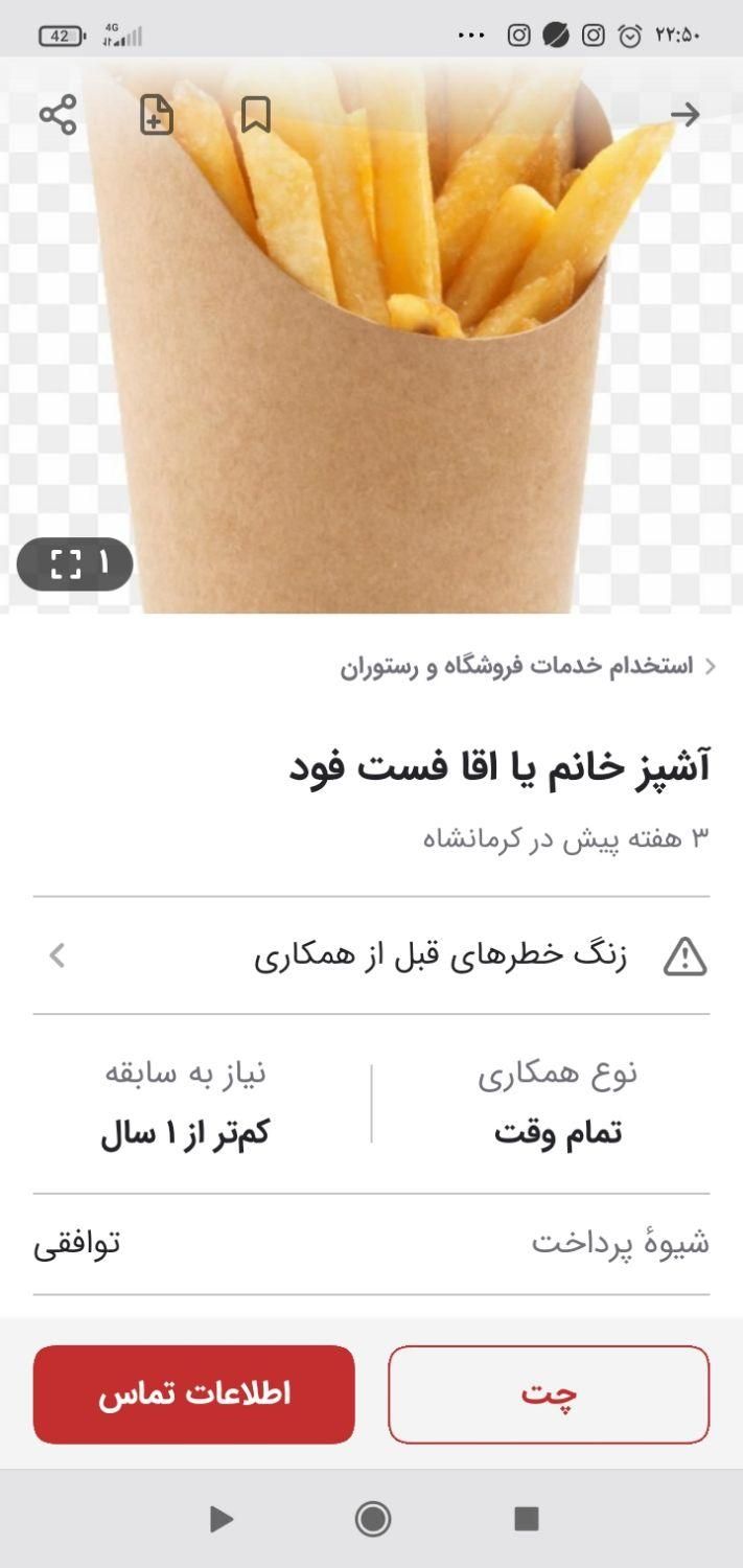 null