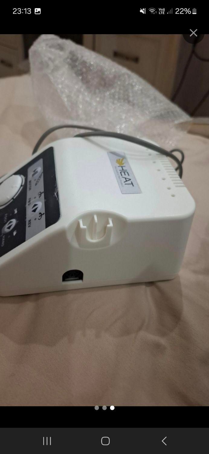 فروش سوهان برقی هیت|آرایشی، بهداشتی، درمانی|رشت, حسین آباد|دیوار