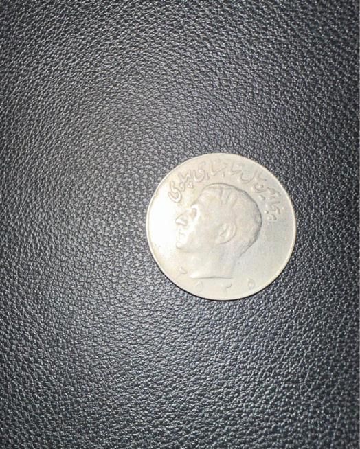 سکه قدیم|کلکسیون سکه، تمبر، اسکناس|کرج, گوهردشت|دیوار