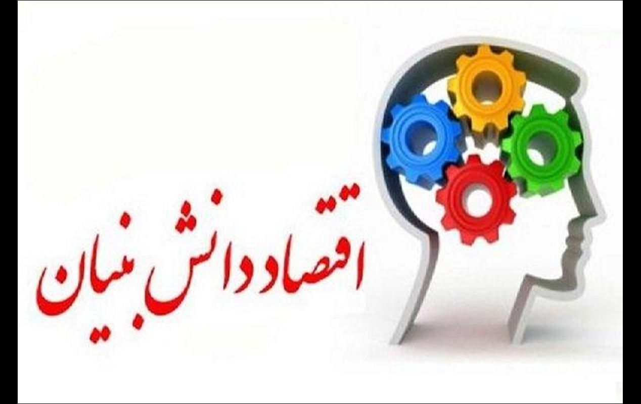 نیاز به شریک و سرمایه گذار در پروژه بزرگ اقتصادی|خدمات مالی، حسابداری، بیمه|تهران, جنت‌آباد مرکزی|دیوار