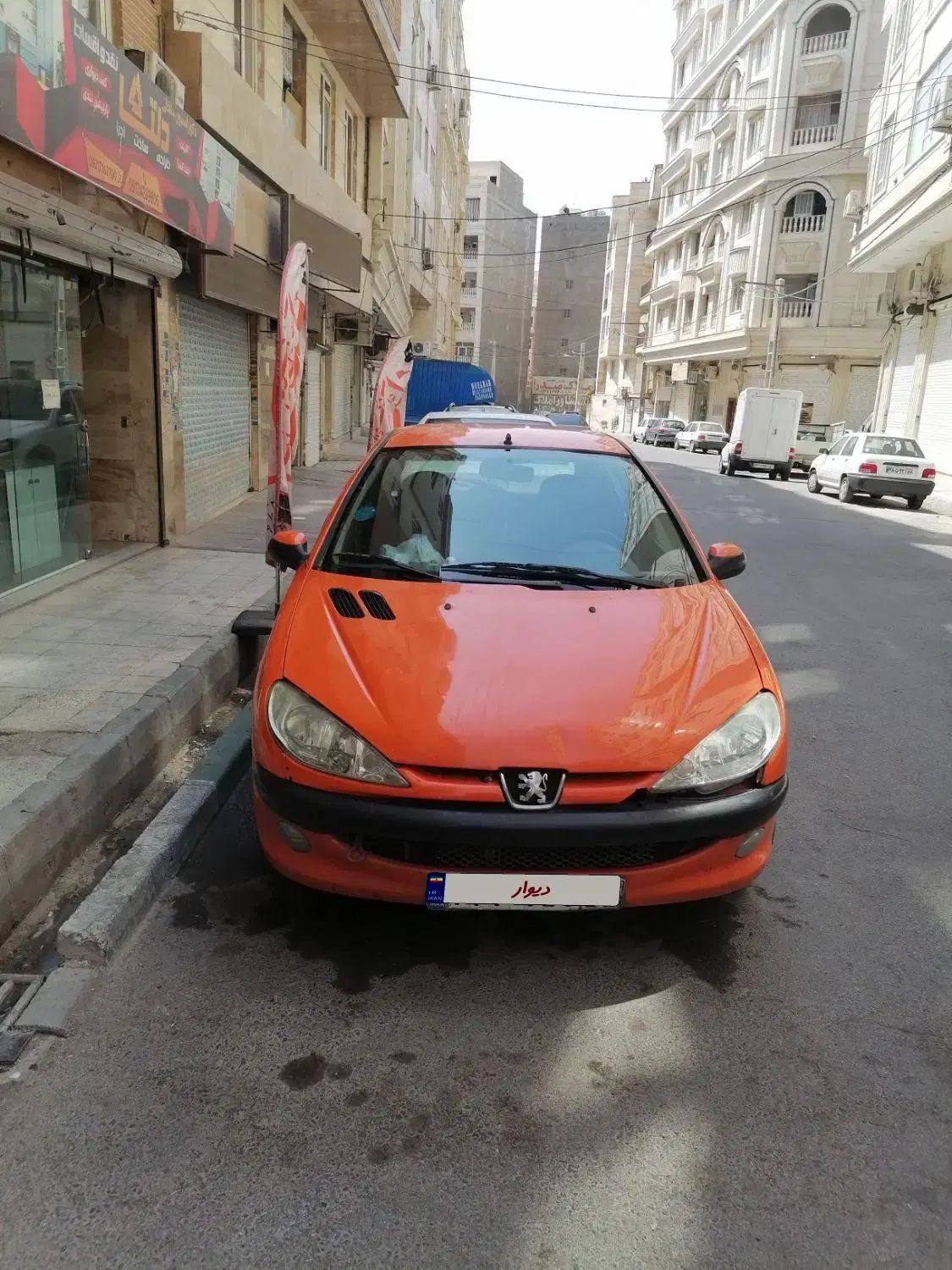 206 نارنجی مناسب خاص پسندها|خودرو سواری و وانت|تهران, خرمشهر|دیوار
