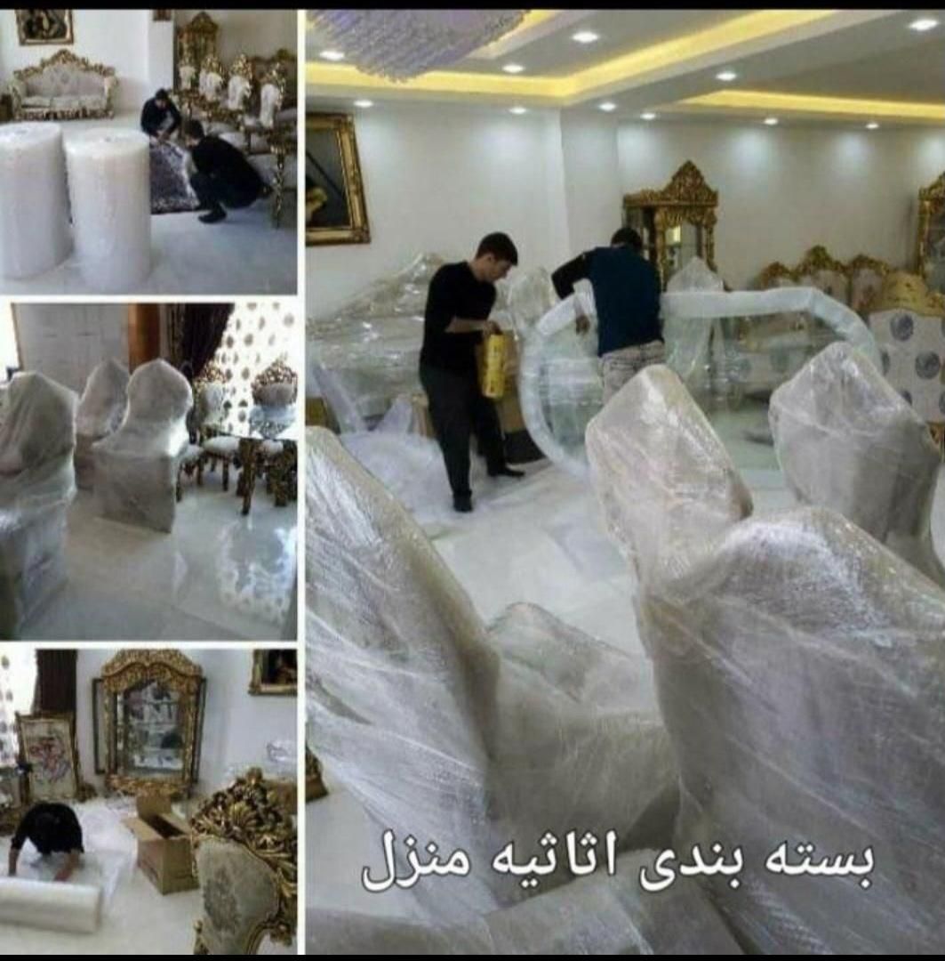باربری کارگر خالی جابجایی بسته بندی اسباب کشی|خدمات حمل و نقل|تهران, چیتگر شمالی|دیوار