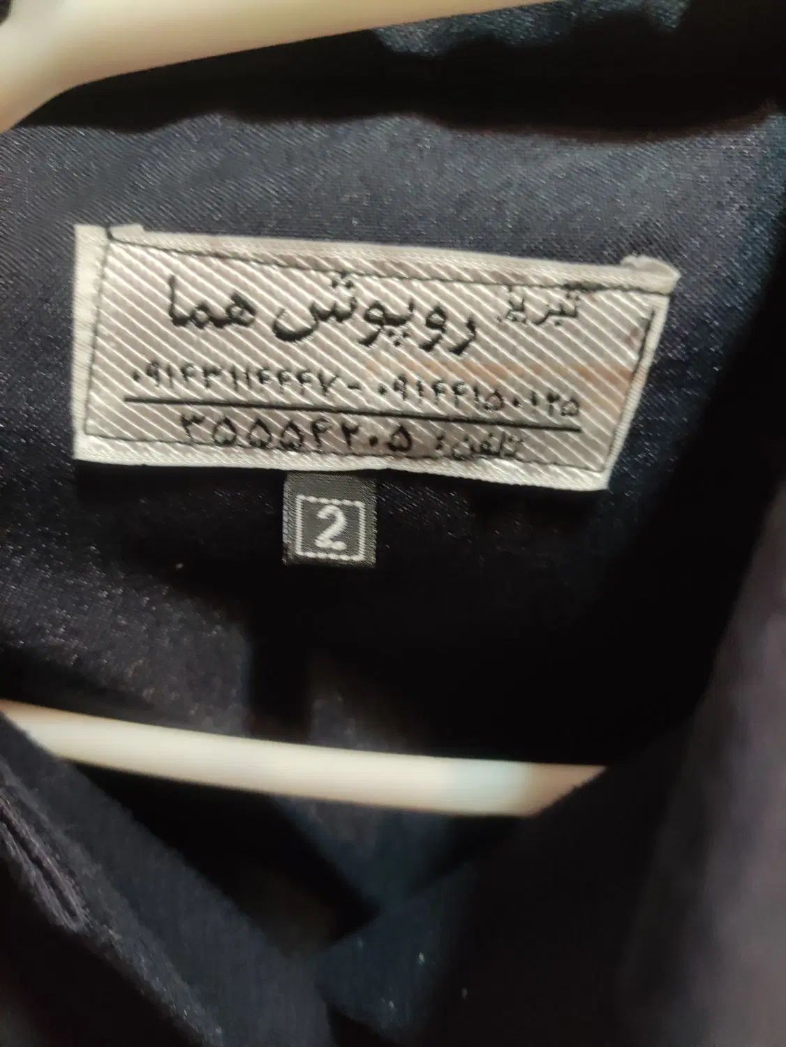 مانتو. یونیفرم. سرمه ای|لباس|تبریز, |دیوار