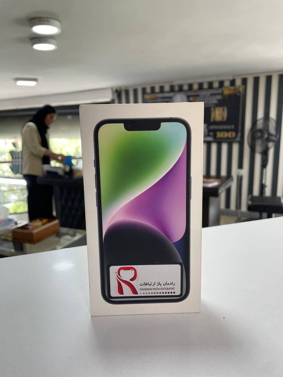 iphone 14 128 ch از دم قسط و نقدی|موبایل|کرج, عظیمیه|دیوار