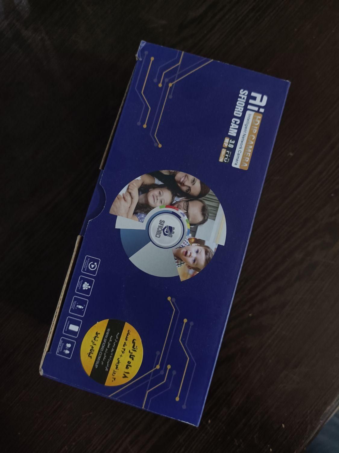 دوربین مدار بسته تحت شبکه اسفیورد|دوربین مداربسته|خرم‌آباد, |دیوار