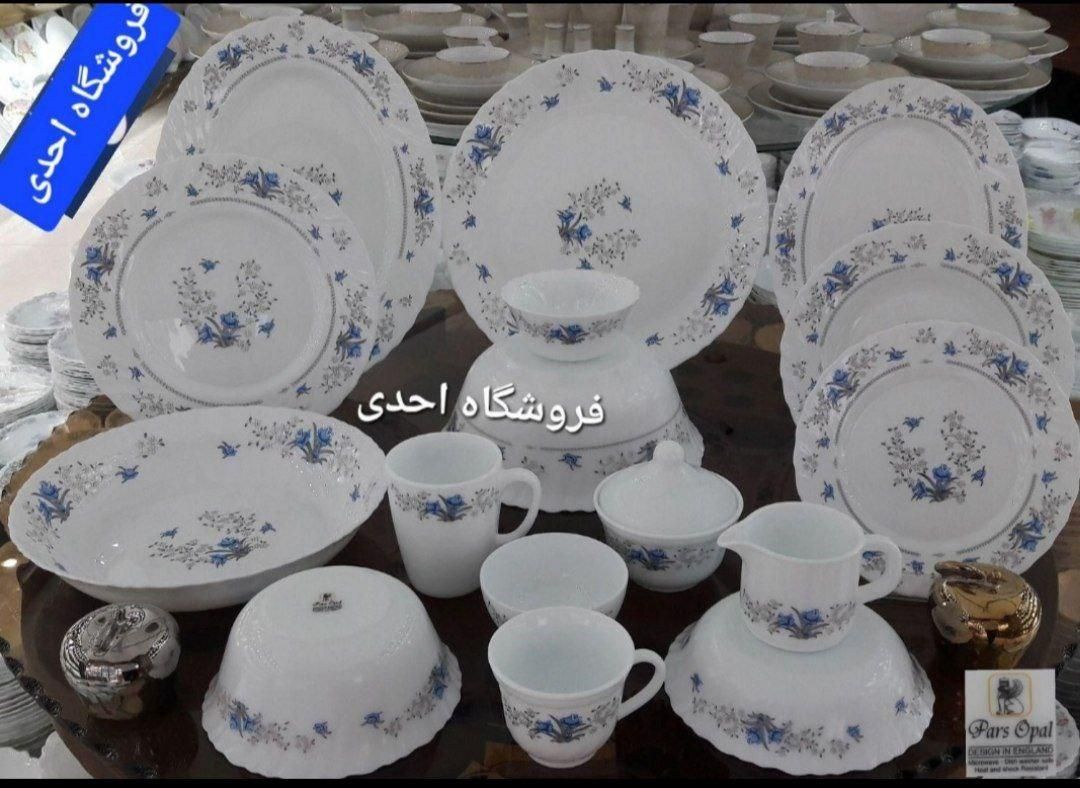 ارکوپال فله هر چی بخواید|ظروف سرو و پذیرایی|ابهر, |دیوار