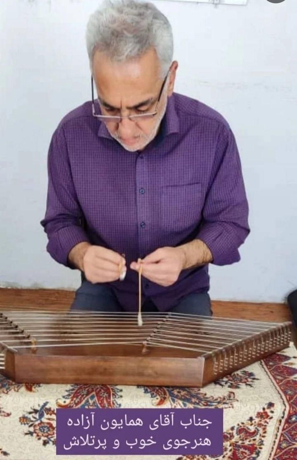 آموزش جذاب  سنتور نوازی با متد جدید وآکادمیک|خدمات آموزشی|قم, کیوانفر|دیوار