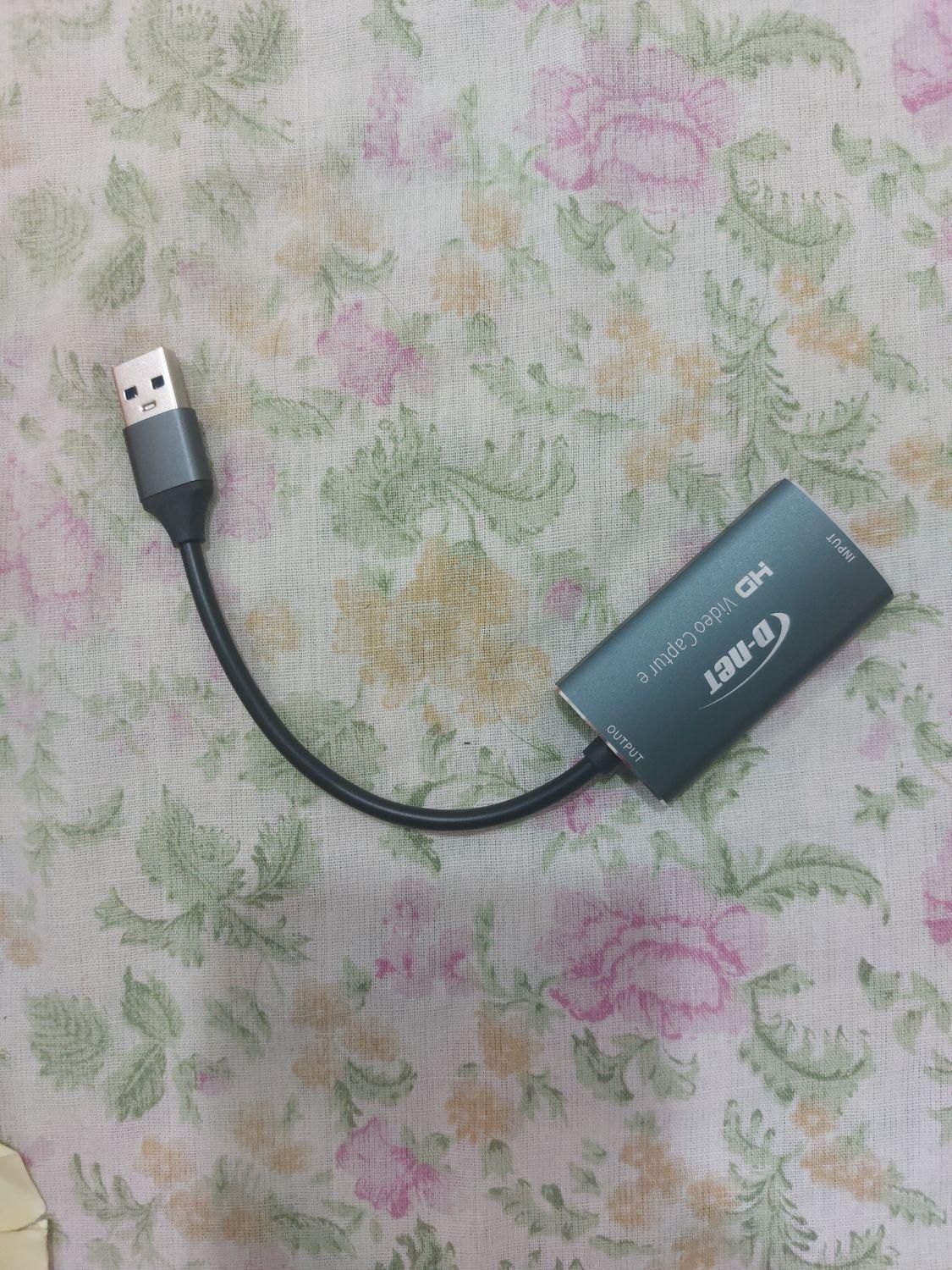 کارت کپچر دی نت D-NET HDMI|کنسول، بازی ویدئویی و آنلاین|اهواز, شریعتی جنوبی|دیوار