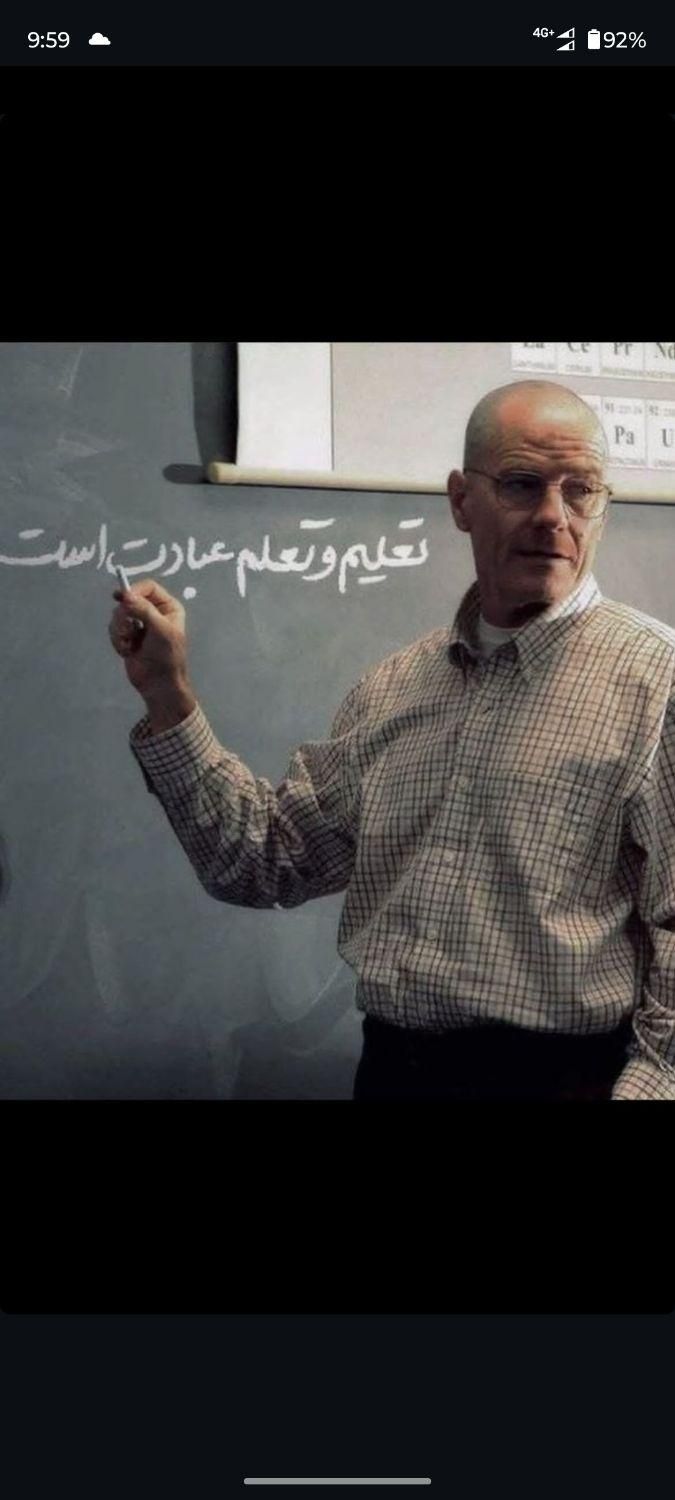 تدریس خصوصی و نیمه خصوصی زبان انگلیسی|خدمات آموزشی|تهران, جلفا|دیوار