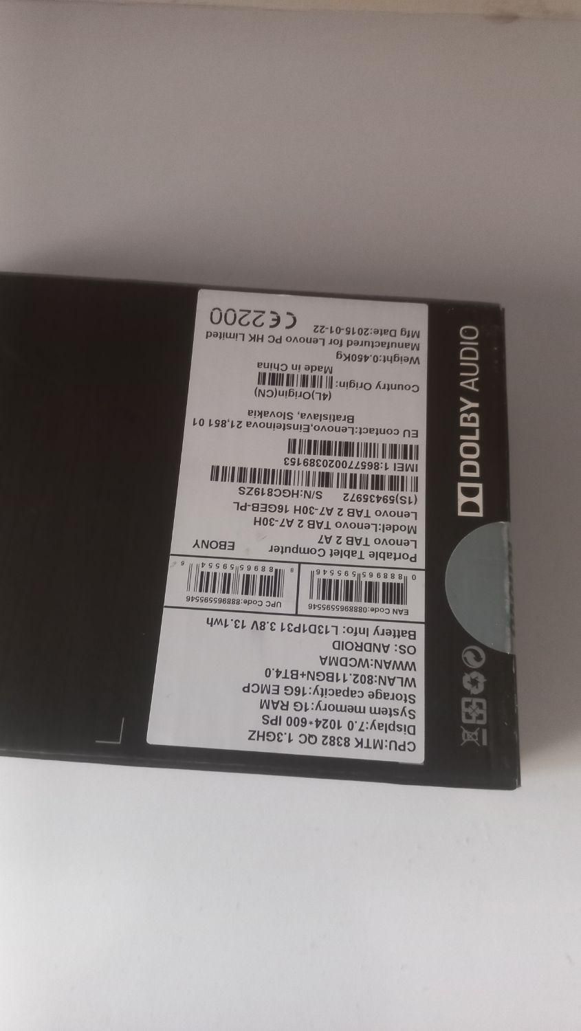 تبلت لنووا|تبلت|اسلامشهر, مسکن مهر اسلاشهر (شهرک امام خمینی)|دیوار