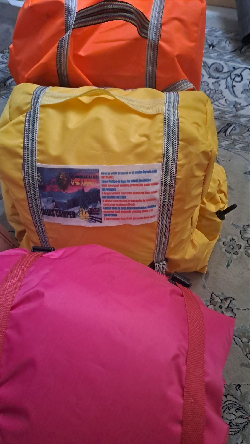 کیسه خواب|کوهنوردی و کمپینگ|برخوار, |دیوار