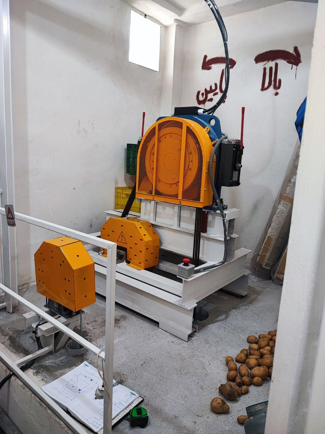 نصب و راه اندازی انواع آسانسور(MRL)|خدمات پیشه و مهارت|لاهیجان, شقایق|دیوار