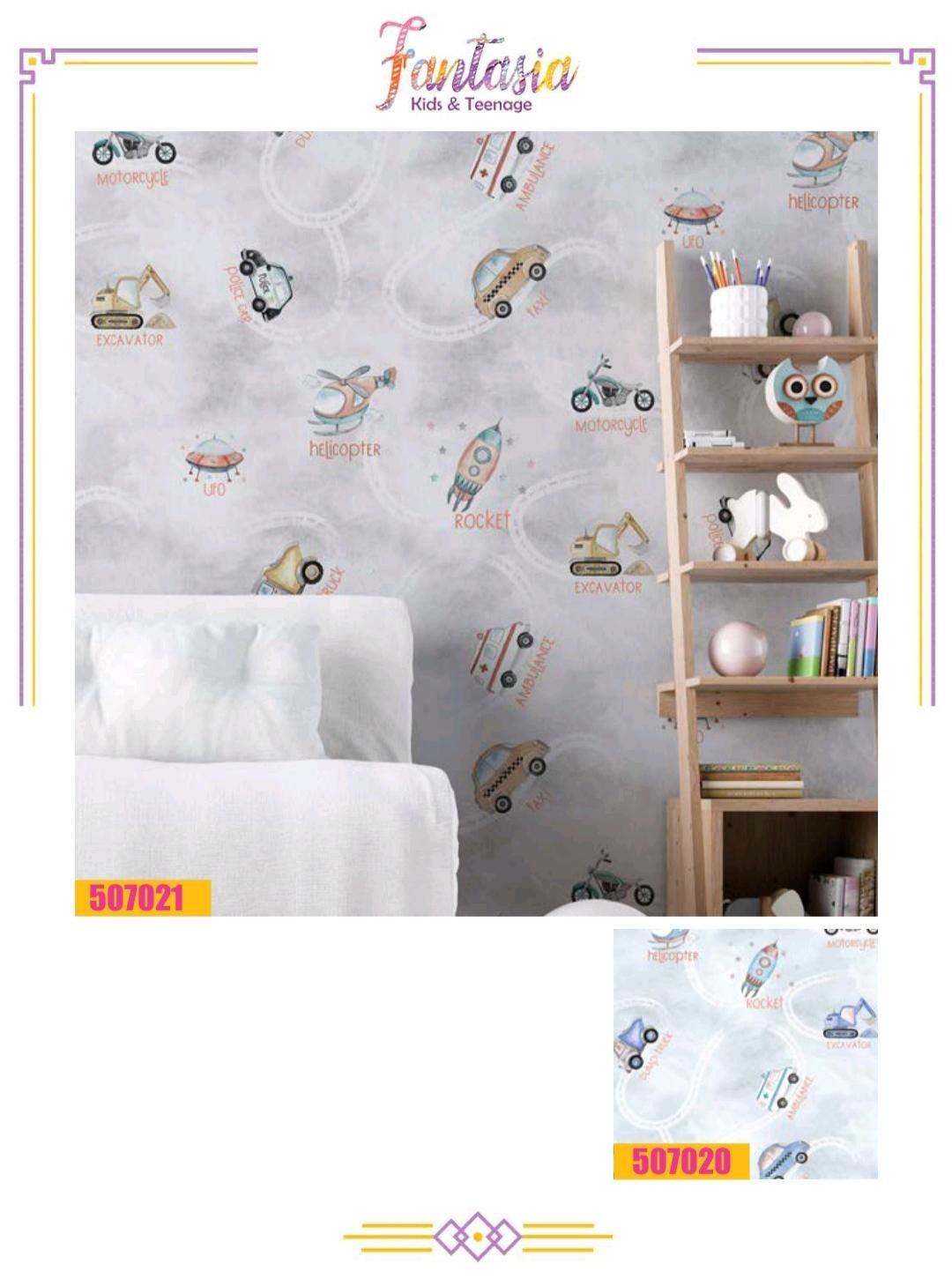 فروش عمده و خرده کاغذ دیواری|مصالح و تجهیزات ساختمان|شیراز, کوی زهرا|دیوار