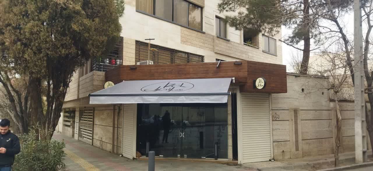 سایبان متحرک افتابگیر|فروشگاه و مغازه|اصفهان, وحید|دیوار