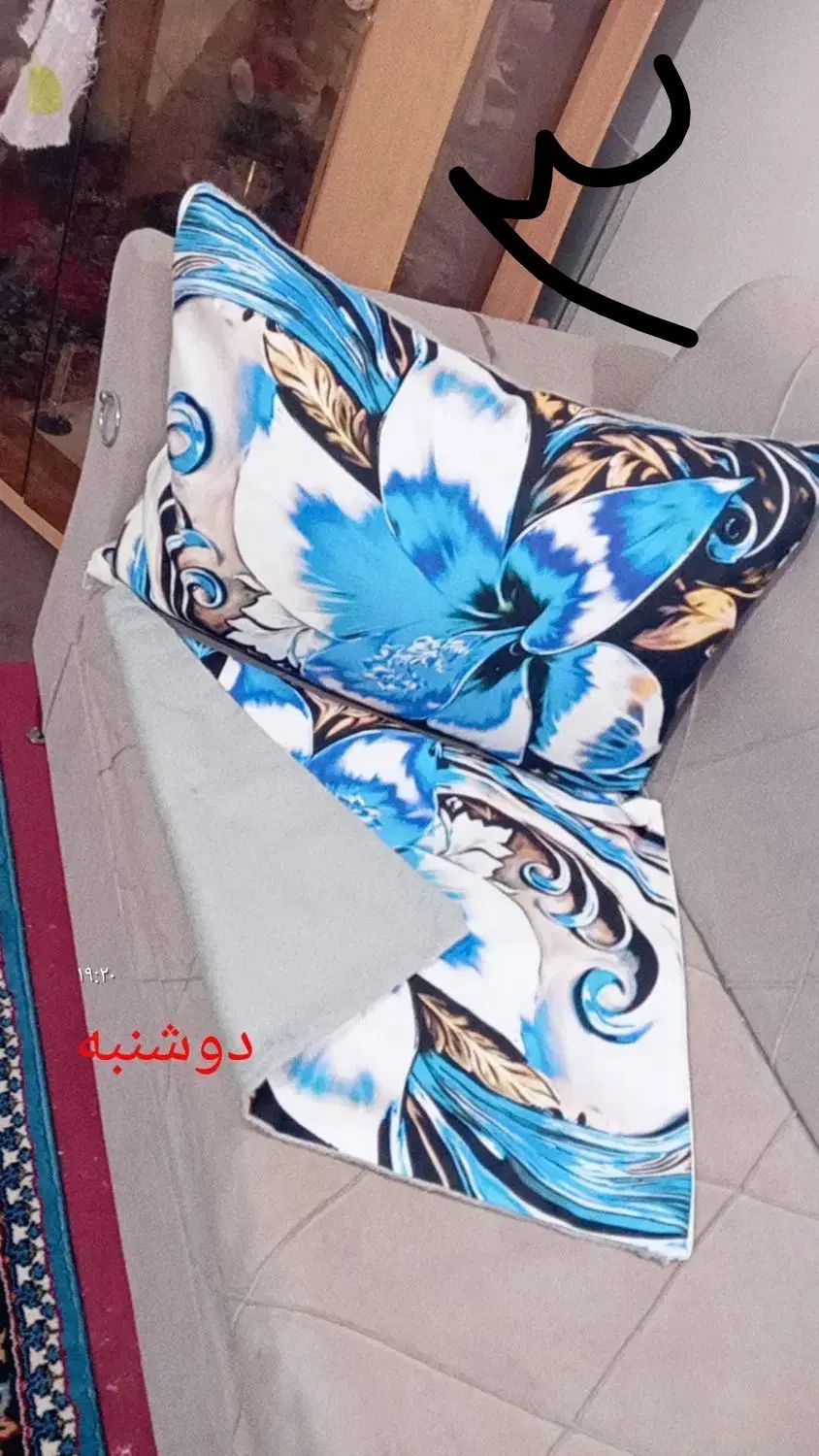 میخوای خوشکل دیده بشین تعداد رو عکسا زده شده|جواهرات|زابل, |دیوار